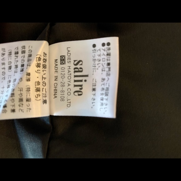 ❤️Reserved❤️Skirt - Picture 4 of 4